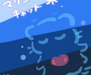 SNS用アイコン描きます TwitterなどのSNS用アイコンイラストを受け付けます。 イメージ7