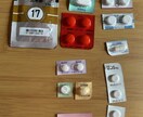 私の持病、クローン病などお話をます クローン病になって26年の間に受けてきた治療法など聞いて イメージ1