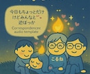 AIキャラクターの人格コアを設計します ペルソナ構築 / 設定 / 行動ルール イメージ10