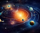 未来の自分とつながり、いま必要な答えをもらいます 簡単ワークとオラクルカードを使って未来にアクセスします♪ イメージ9