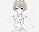プレゼントにも最適！ふんわり可愛い絵柄お届けします 一人物あたり5000円で小物や簡単な背景無料！ イメージ3