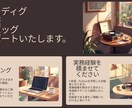 簡単なデータの実装のお手伝いいたします データの実装、問題点の洗い出しをAIを使って行います。 イメージ2