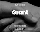 WordPressで HP&LP作成致します ポートフォリオとして使用可の方限定で格安作成！！ イメージ2