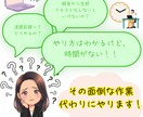 JCDA対策！AI逐語録と客観的コメント作成します 忙しい受験生へ。面倒な文字起こしを省き経験代謝の視点で分析！ イメージ2