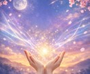 波動リーディングで心を整えます 迷いをほどき未来の流れを読み解きます イメージ2