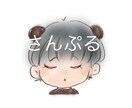 ふわっとした雰囲気のイラスト描きます SNSアイコンにおすすめ！ふわっとした女の子らしいイラスト！ イメージ3