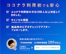 プロロゴデザイナーが高品質Aiデータ変換編集します 手書き／画像トレース｜最短1日納品｜商用印刷｜アドバイス付き イメージ2