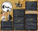 購入者限定【タロット鑑定結果画像】プレゼントします 【カスタムOK！！！】選べるカード/スプレッド/鑑定スタイル イメージ4