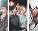 色気×美形！魅せるイケメン・イケオジ絵描きます 配信者・Vtuber向け！追加料金で商用OK！ イメージ7