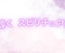 あなたの魅力が伝わるSNSのバナーを作成します canvaでターゲットに効果的・おしゃれなバナー作成します イメージ2