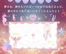 世界一やさしい「夢を叶える片付け」をお伝えします シンプルだから行動に繋がる☘️未来を輝かせる心の整理術 イメージ6