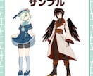 商用利用可！IRIAM等で使えるイラスト描きます デビューの方におすすめ！SDイラスト、ネームロゴが揃います！ イメージ5