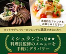バナー/ECショップ画像など制作します 成果に繋がるWEB画像を制作します！ イメージ2