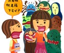 質の高い作品を作成します 長年の経験からお客様のイメージ通りのものが作成できます。 イメージ7