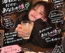 ママが大好きな酒飲みおじさん系娘がお話し聞きます 生粋のお母さんっ子の私が、お話や愚痴をたくさん聞きます! イメージ1