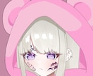 5名様限定半額！目を惹くSNSアイコン描きます 透明感あふれる可愛いイラスト♪プロフィールをよりかわいく！ イメージ4