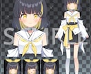 ここで完結！高品質美麗アニメ調モデル一括制作します 手間が最小限！キャラデザ～モデリングまでまとめて一括制作！ イメージ6