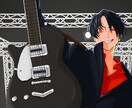 イラスト制作いたします 立ち絵、一枚絵等承ります！ご相談ください イメージ1