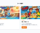 集客できるシンプルなホームページを作成します スマホ対応LP制作｜HTML・Tailwind対応 イメージ3