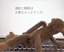 パニック発作や不安感のある瞬間に寄り添います 心理カウンセラー×パニック障害経験者が苦しみを共有します✿ イメージ8