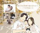 シンプルでおしゃれな似てる似顔絵イラストを描きます 両親贈呈品/カップル、結婚記念日/還暦祝/ギフト♡大人数OK イメージ2