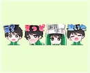 サンプルのようなかわいいスタンプ制作します Twitch/Youtubeのスタンプやバッジ制作❢❢ イメージ8
