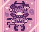 アイコン用などの小さめドット絵を描きます 気軽に声をかけてください！※AIではありません！ イメージ1