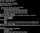 マイコンソフトにセキュリティ対策を施します 生成AIによるセキュリティリスク顕在化の前に対策をしましょう イメージ2
