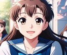 女性向け恋愛相談ます 恋のモヤモヤ解消！女子の味方であなたの恋を応援します イメージ1