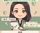 JCDA対策！AI逐語録と客観的コメント作成します 忙しい受験生へ。面倒な文字起こしを省き経験代謝の視点で分析！ イメージ4