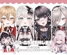 等身・SD立ち絵イラストを制作します Vtuber様、配信者様、OC制作など立ち絵が必要な方へ イメージ1