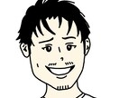なんとなく似てる似顔絵描きます 似過ぎないソフト似顔絵を描きます。 イメージ1