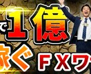 YouTubeの動画サムネ作ります 高品質！再生回数アップのお手伝い イメージ6
