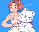 ポップで可愛いキャラクターやデザイン作成します 〜商用利用ok！ショップロゴ、SNSアイコン、名刺などに〜 イメージ3