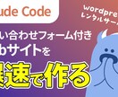 格安！Youtubeサムネイル作成します ご要望に合わせたデザインのYoutubeサムネイル制作します イメージ2