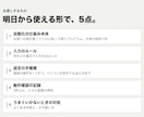 業務効率化｜毎週の手作業を1つAIで自動化します 作業を1つ選ぶだけ。明日から使える形でお渡しします イメージ2