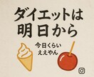 あなたのイメージを大切にしたロゴデザイン、承ります 丁寧なヒアリングで理想をカタチにします イメージ5