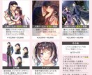 女性からも好かれるキレイな美少女イラストを描きます 女性からも好感を持たれる、きれいでかわいい美少女イラストを✿ イメージ3