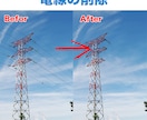 プロのPhotoshop加工で、画像加工を行います 4月まで先着10名限定価格一律で画像加工を承ります。 イメージ7