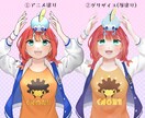 あなたのためのこだわりの1枚イラスト描きます 選べるテイスト☆アイコン、一枚絵、MV、ゲームスチルに！ イメージ4