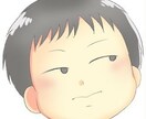 反抗期に入った子どもの付き合い方お話します 元保育士小２~高２の４兄弟男子の育児中の子育てアドバイス イメージ1