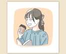 テンプレート記入＋写真で、カンタンに依頼できます かわいい。大人っぽい。シンプルだけど世界に1つの似顔絵です♪ イメージ1