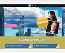 セミナー集客向け文章作成します セミナーの集客率を高める文章作成 イメージ1