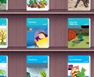 その子に合った英語学習のカリキュラム作成します 効率的に英語力を伸ばすオリジナルカリキュラムを作成 イメージ1