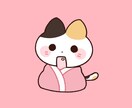 即日納品◎ゆるかわなどうぶつイラストお届けします アイコンや挿絵に！丸々とした動物をお描きします♪ イメージ3