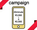 Instagram用の投稿画像を作成します Instagramで新規顧客ゲット!韓国語対応可。 イメージ2