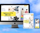 WordPress制作します オリジナルテーマを１から作成いたします イメージ1