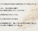 良い気分で引き寄せ体質になれる講座をお届けします あなたの本当の望み叶えましょう！ イメージ3