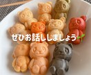 元声優と遊ぼう✨設定キャラになりきって電話します 友達/彼女/幼馴染/同級生/妹/姉/お母さん/先生/同僚など イメージ5