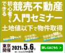 格安でバナー作成します 全サイズ1000円で承ります。 イメージ3